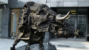 The Wall Street Journal Спасете БФБ
