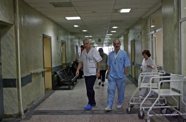 Пациенти ще съдят болниците заради отказ от лечение