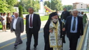 Павел баня празнува