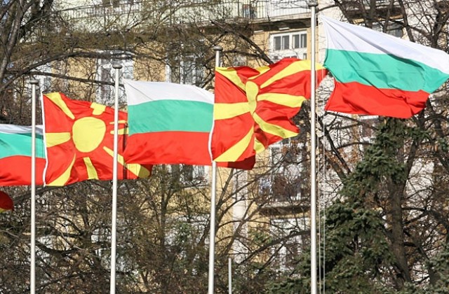 Република Македония празнува Деня на независимостта