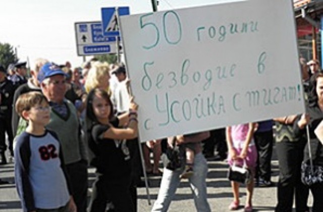 Жители на село Усойка опитаха блокада на главен път