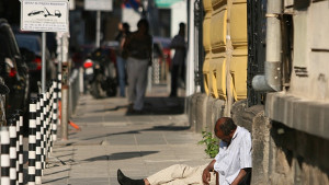 Българската сиромашия