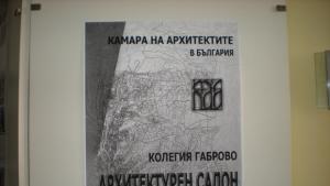 Дните на градското планиране са възможност да купим добри практики