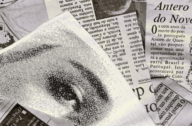 Преглед на печата