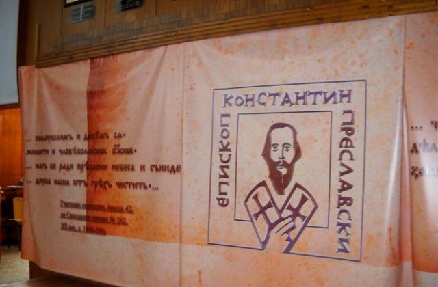 Учебната година в ШУ стратира на 13 септември