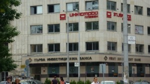Великотърновската прокуратура се занимава със случая Инжстрой