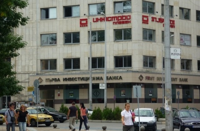 Великотърновската прокуратура се занимава със случая Инжстрой