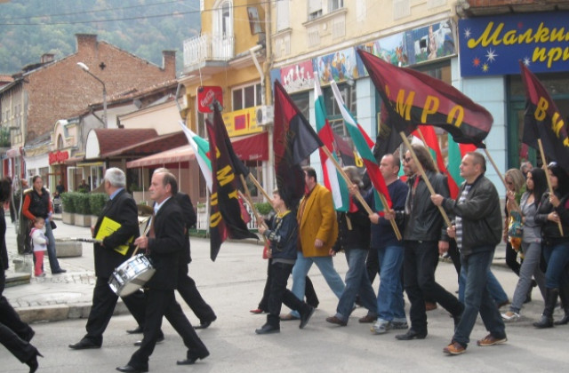ВМРО протестира на границата с Македония