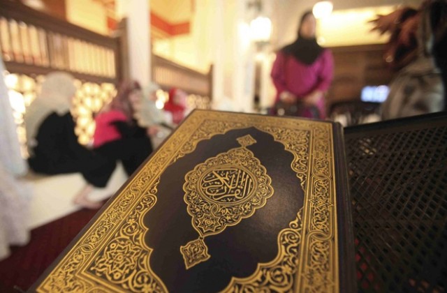 Американският пастор се отказва да гори екземпляри от Корана