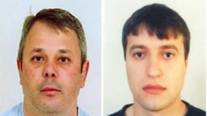 Трима мъже и една жена обявени за издирване