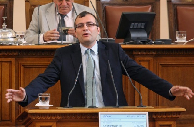 Мартин Димитров: СДС е опозиция на кризата