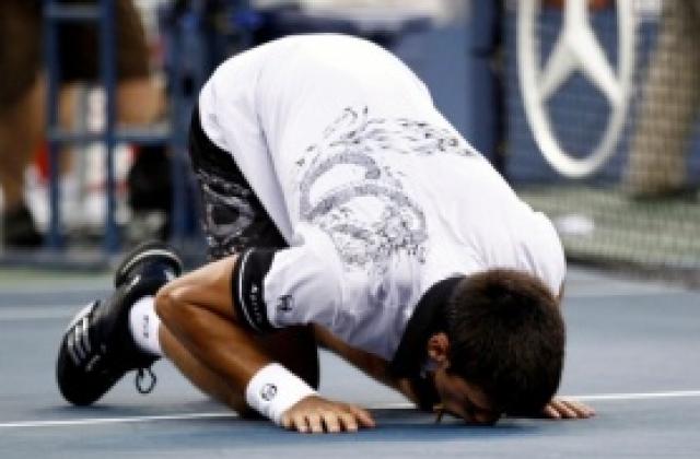 Джокович - Надал е финалът на US Open
