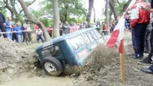 Offroad в Бяла Слатина