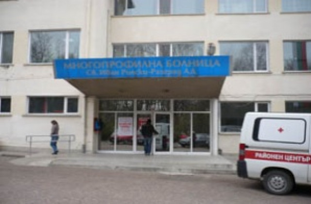 В разградската болница преглеждат безплатно за туберкулоза