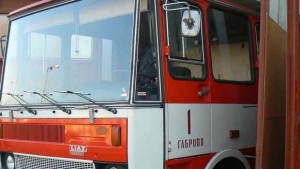 Помалко пожари тази година