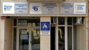 Европа ДиректноВраца организира фотоконкурс