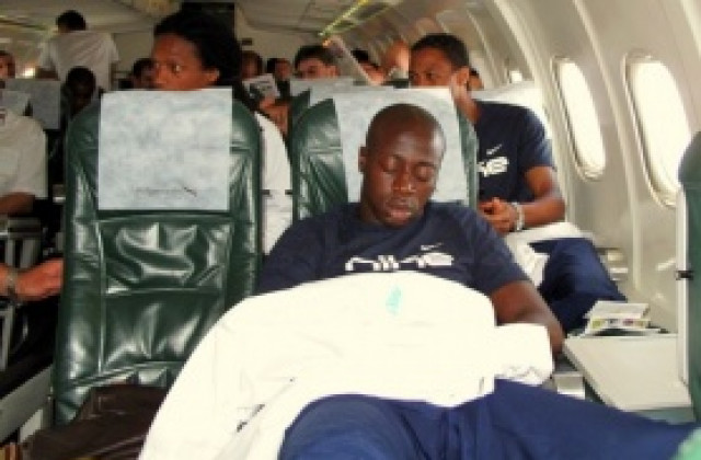 Превърнаха Гара в мерна единица