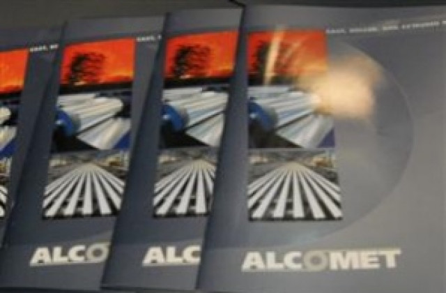 Алкомет АД ще участва на панаира Алуминий 2010 в Германия