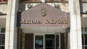 Кметът обобщи проектите до момента