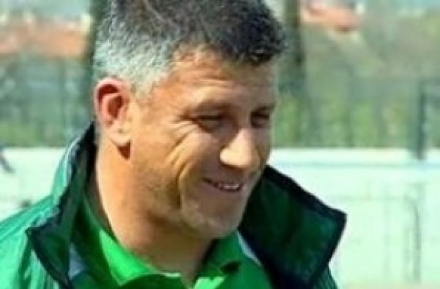 Отборът на Вихрен официално с нов старши треньор