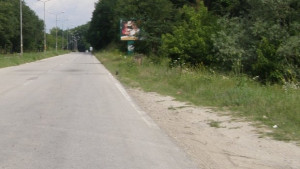Затварят пътя Габрово Трявна