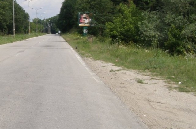 Затварят пътя Габрово - Трявна