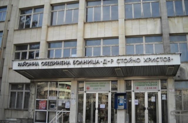 Блъснаха жена на пешеходна пътека
