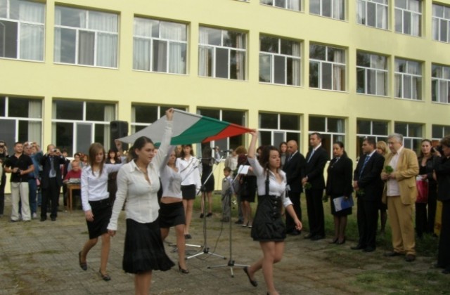 Над 11 хил. ученици започват новата учебна година в Габровско