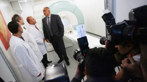 Отвори врати Центърът за образна диагностика на Първа МБАЛ ЕАД