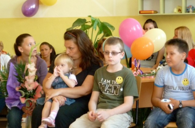 Специален кабинет за деца в Бургас