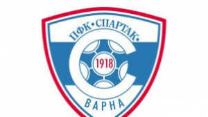 Зверска контузия съпътства финала за купата на Аматьорската лига във