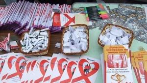 Откриват нов кабинет за изследване за СПИН