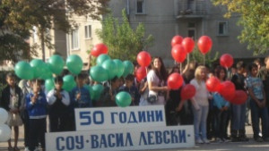 4 220 ученици в община Димитровград