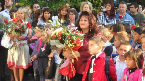 105 първолаци посрещна училище Патриарх Евтимий