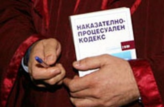 Прокурорът от Перник: За себе си съм невинен