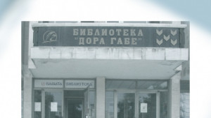 Културен афиш