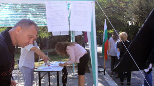 КНСБ събира подписи срещу пенсионната реформа