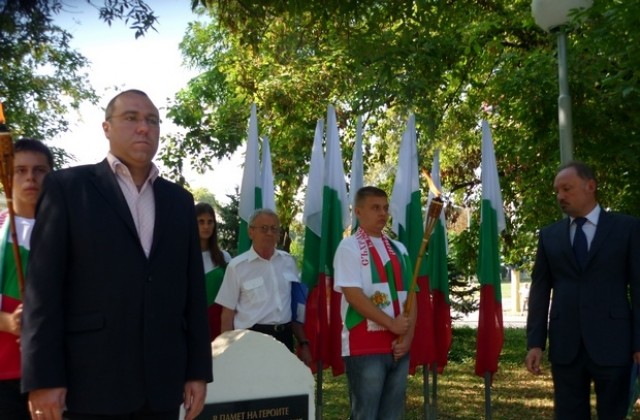 Втори опит за поставяне на плоча на Девета Плевенска дивизия в Дойран?