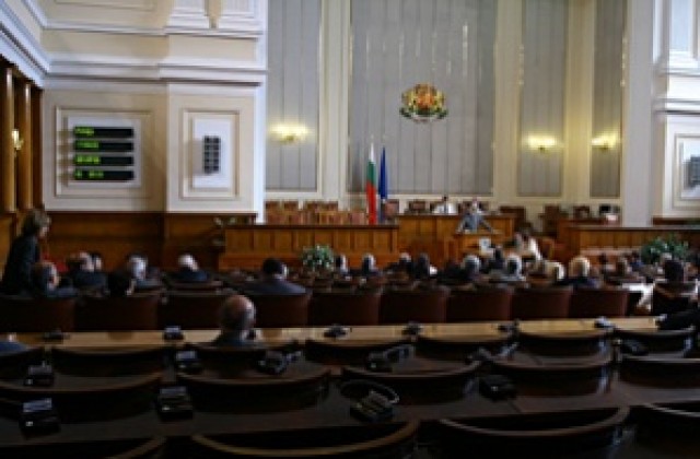 Извънпарламентарна комисия ще следи за конфликт на интереси