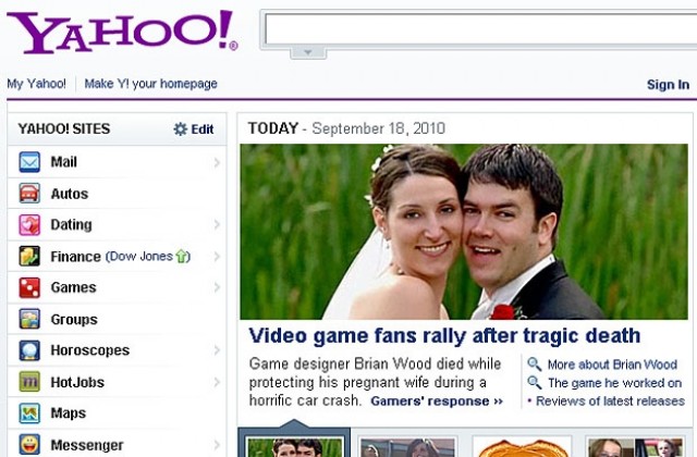 Yahoo - все по-персонален и по-социален
