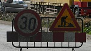 Пропадна част от пътното платно на столичния бул Сливница