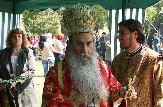 Посрещаме Честния кръст от Йерусалим
