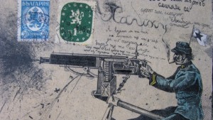 Екслибрис на сливенски художник с награда от Истанбул