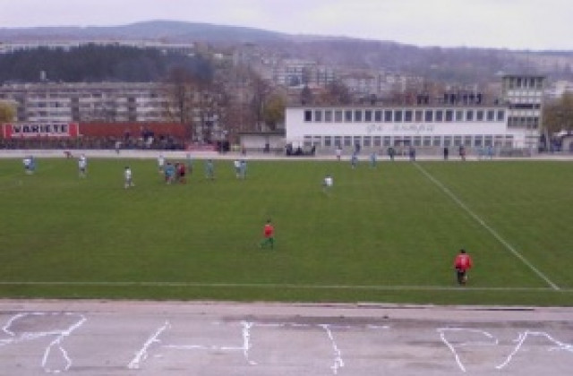 Първа загуба за Янтра Габрово