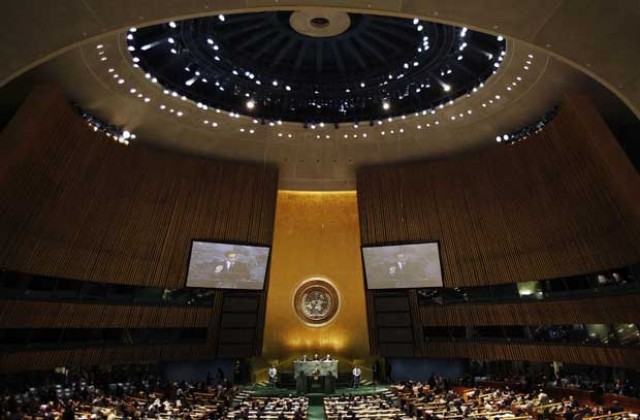 Започна срещата на високо равнище на ООН в Ню Йорк