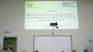 Дунавската стратегияшанс за Русе