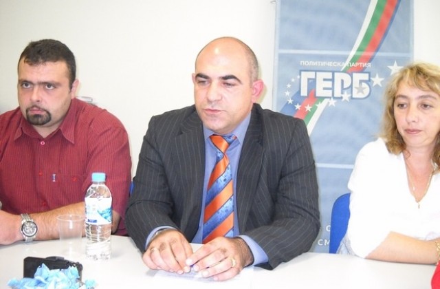 ГЕРБ засилва структурите си в областта