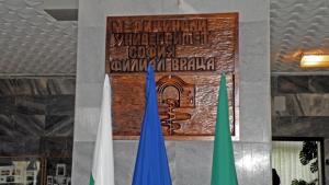 Медицинският филиал във Враца все още набира студенти