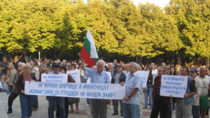 Старозагорци отново на протест за чист въздух