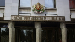 Комисията по заетост ще обсъжда идейни предложения за регионални програми